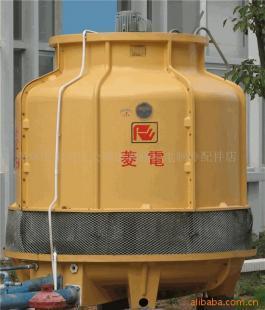供應(yīng)菱電CT系列標(biāo)準(zhǔn)型60噸冷卻塔 蕪湖高溫圓型逆流冷卻塔_機(jī)械及行業(yè)設(shè)備_世界工廠網(wǎng)中國產(chǎn)品信息庫