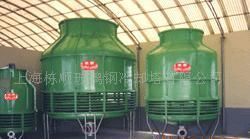 批發(fā)5T玻璃鋼冷卻塔價(jià)格_批發(fā)5T玻璃鋼冷卻塔廠家_世界工廠網(wǎng)產(chǎn)品信息庫