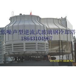 長春市圓形冷卻塔批發 圓形冷卻塔供應 圓形冷卻塔廠家 