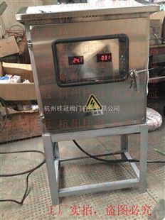 巴中冷卻塔除垢儀生產(chǎn)廠家_化工機(jī)械設(shè)備_其它設(shè)備_其它_產(chǎn)品庫(kù)_中國(guó)化工儀器網(wǎng)