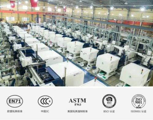 奇妙積木品牌升級 共創(chuàng)中國積木新名片