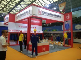 第92屆中國勞動保護用品交易會 賦能勞動安全，開拓銷售新機遇