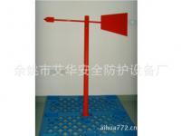 守護勞動安全，構筑健康防線——余姚市艾華安全防護設備廠勞動保護用品銷售解析